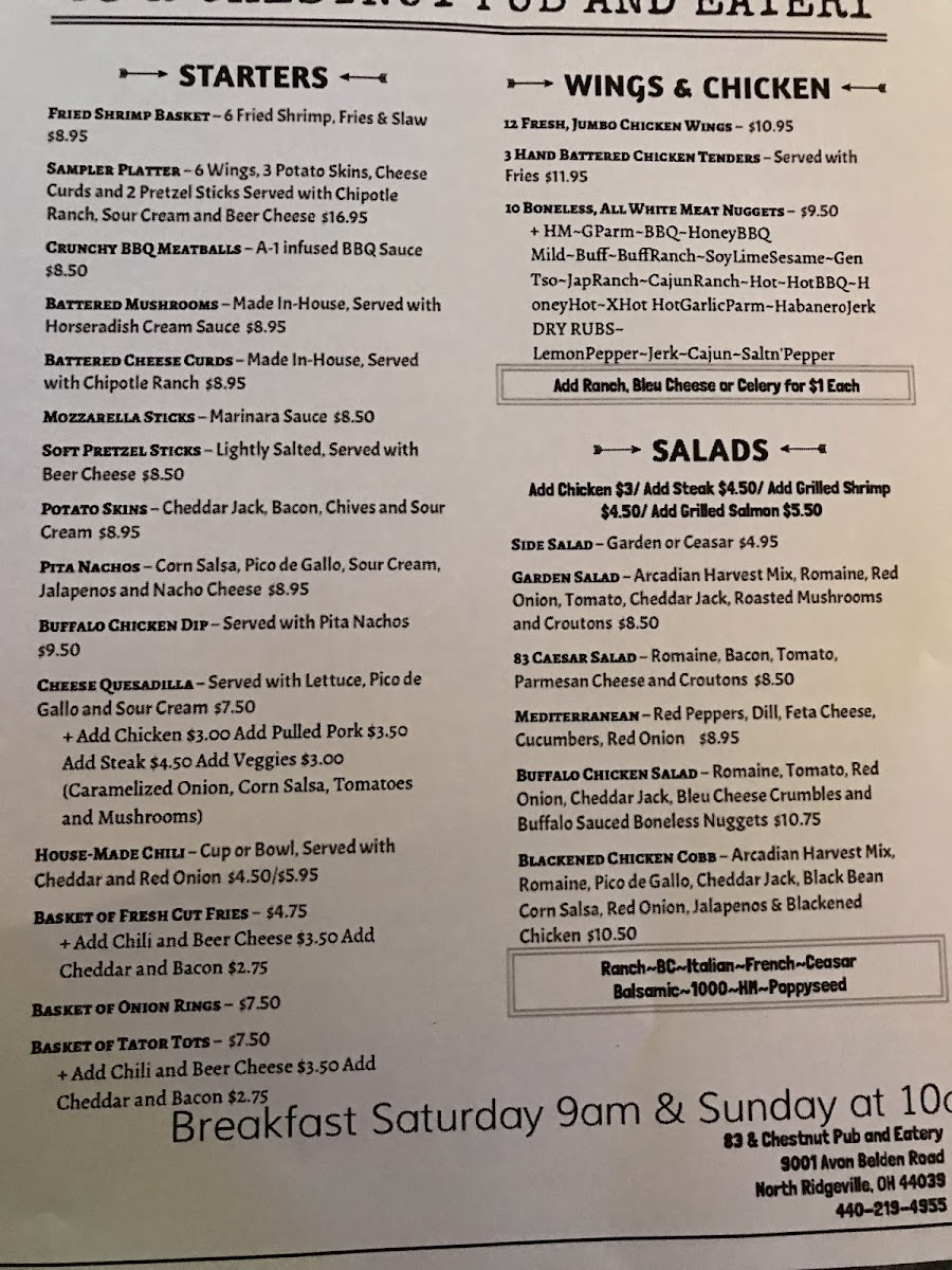 83 & Chestnut Pub and Eatery - North Ridgeville, OH Photo 3