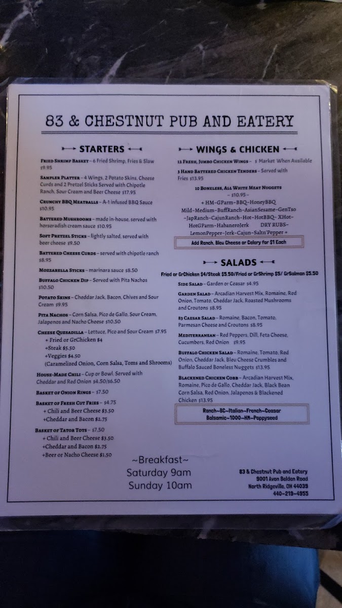 83 & Chestnut Pub and Eatery - North Ridgeville, OH Photo 4