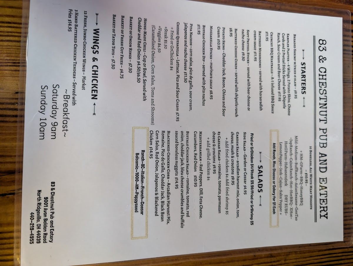83 & Chestnut Pub and Eatery - North Ridgeville, OH Photo 7