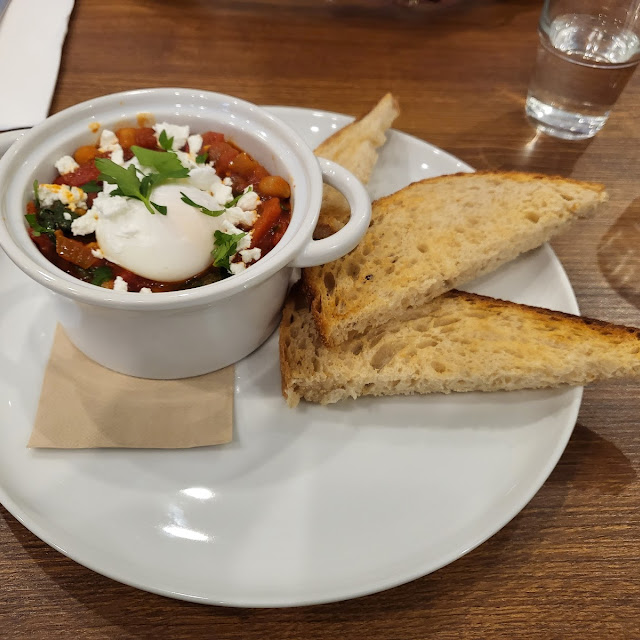 Shakshuka