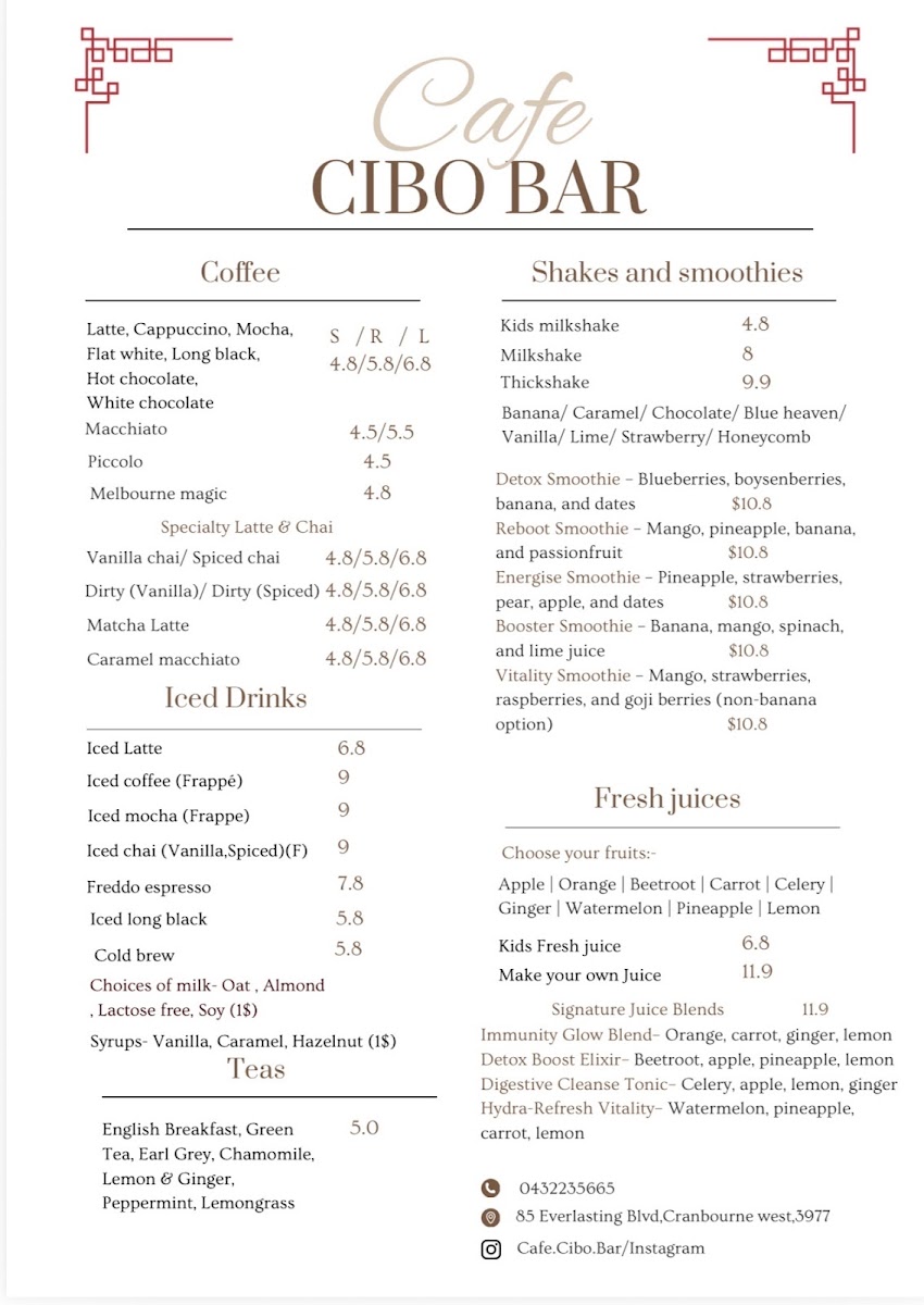 Cafe Cibo Bar Photo 4