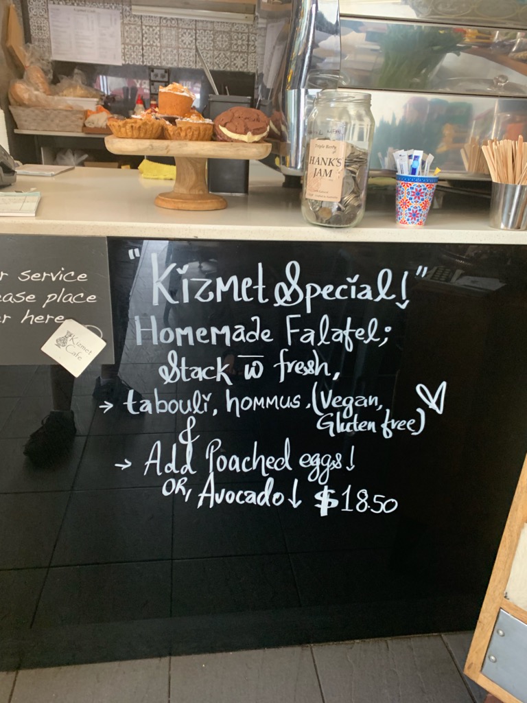 Kizmet Cafe Photo 7