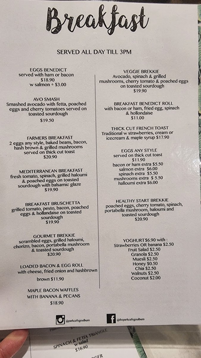 Park Cafe Photo 2
