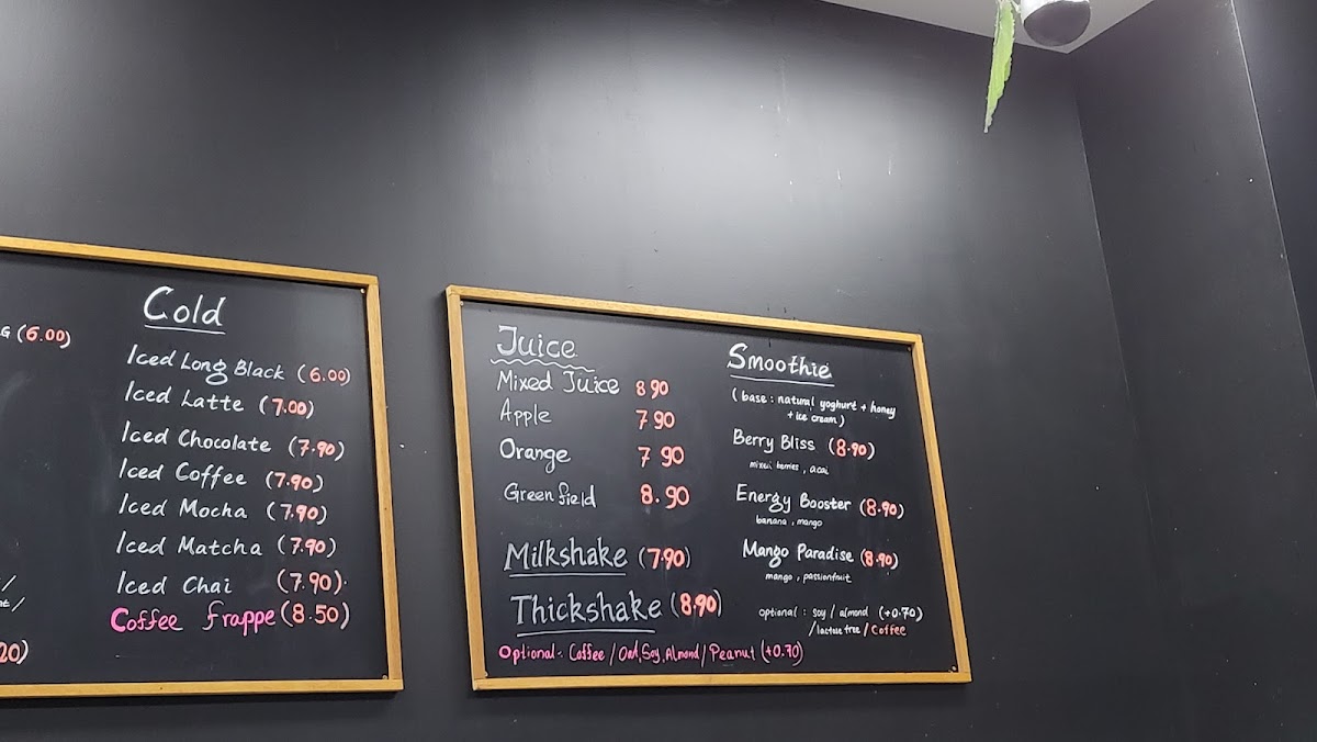 This Cafe Photo 3