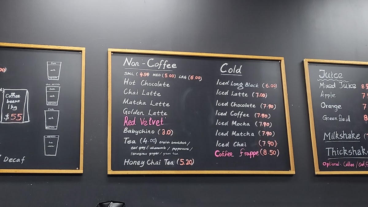 This Cafe Photo 4