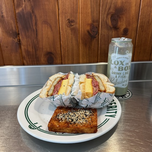 Brekky Bagel