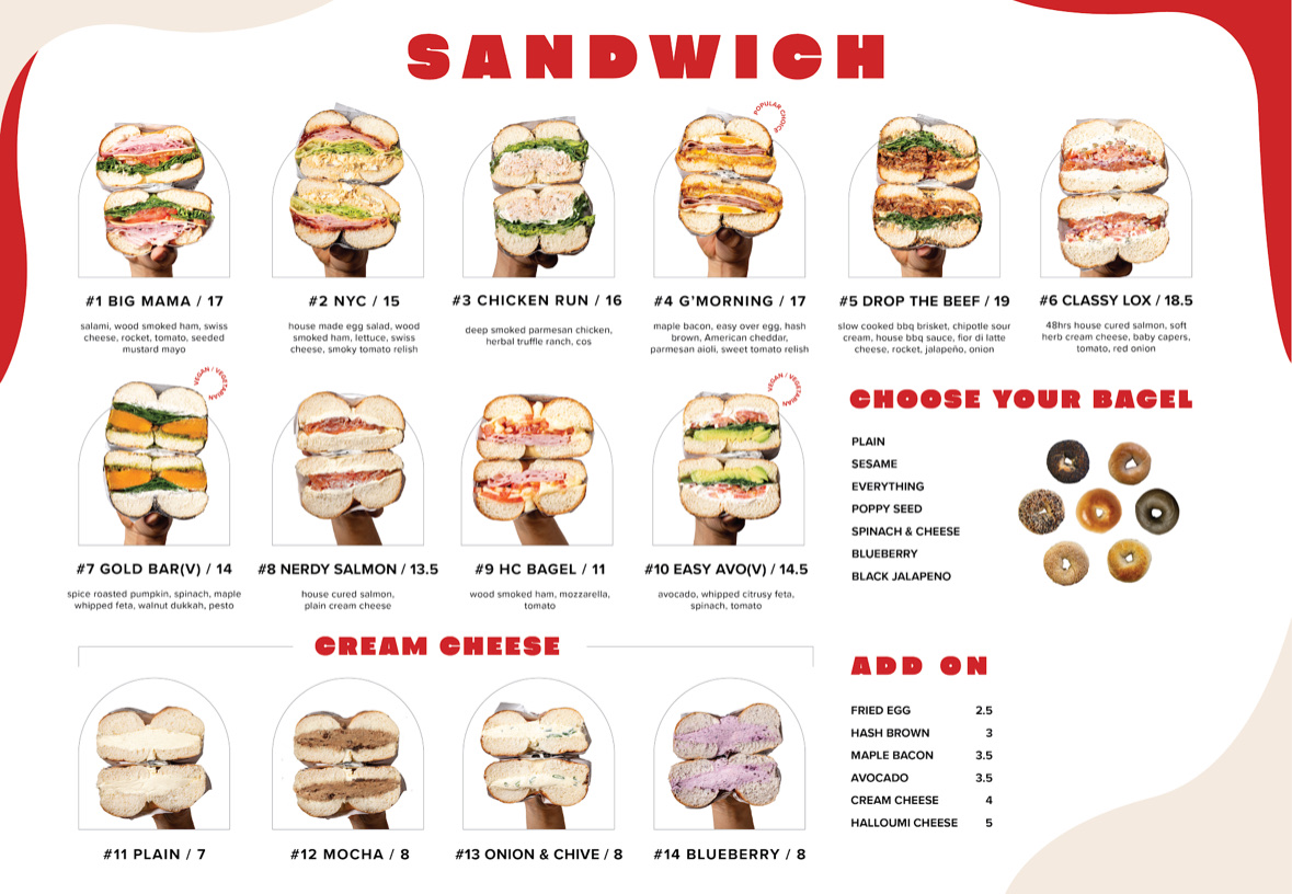 O Bagel Photo 4